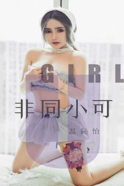 德川女体刑罚史3